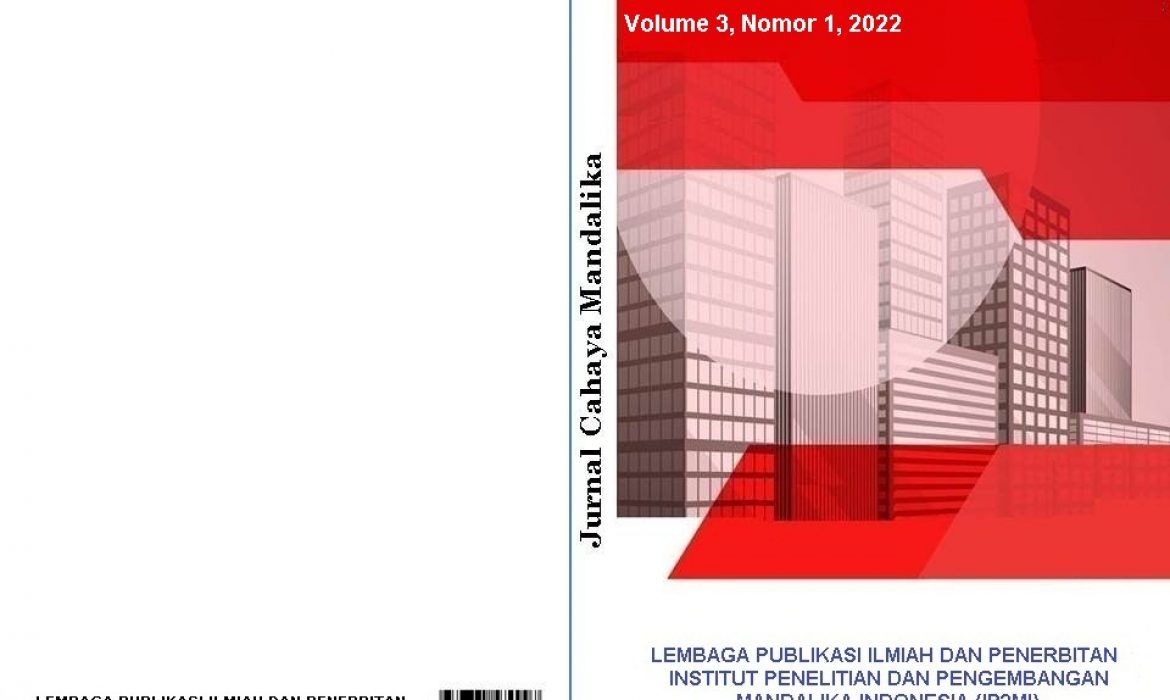 Call for Paper JCM